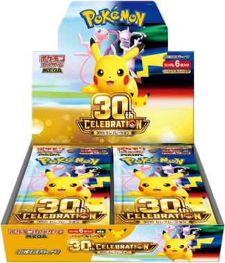30th Celebrations - Japansk Booster Box