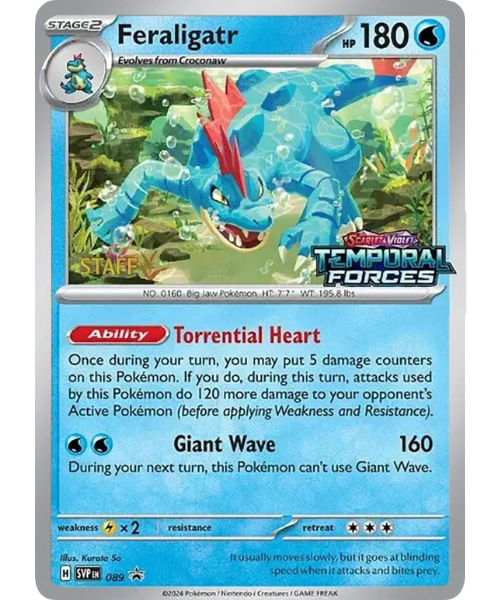 Feraligatr SVP 089 / 150