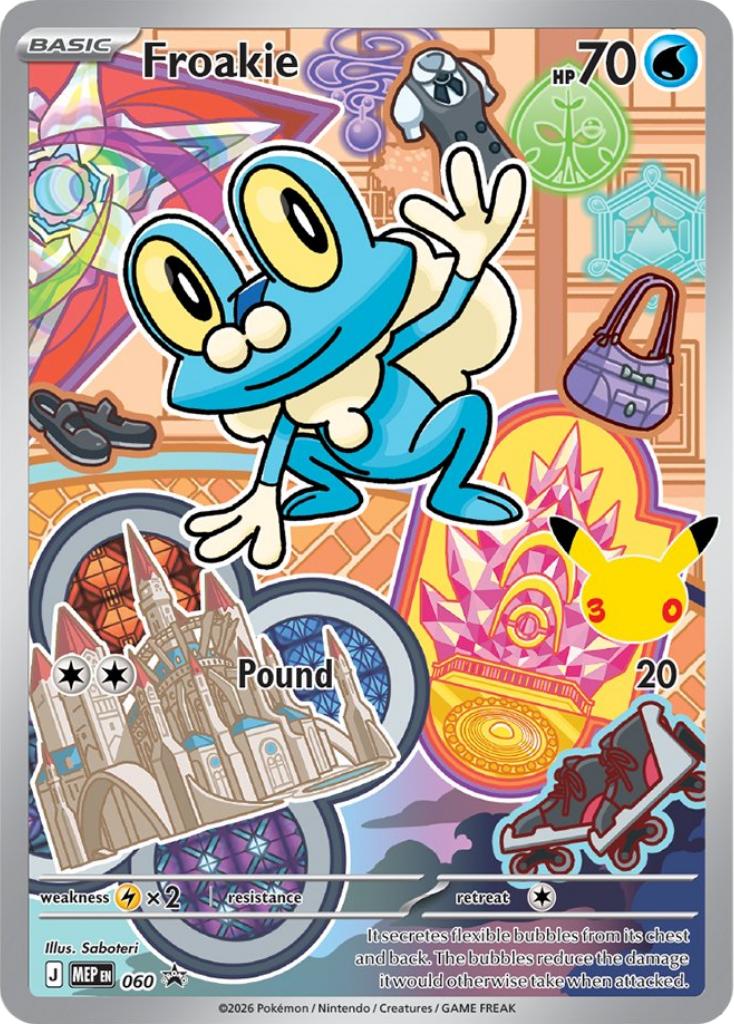 Froakie MEP 060 / 0