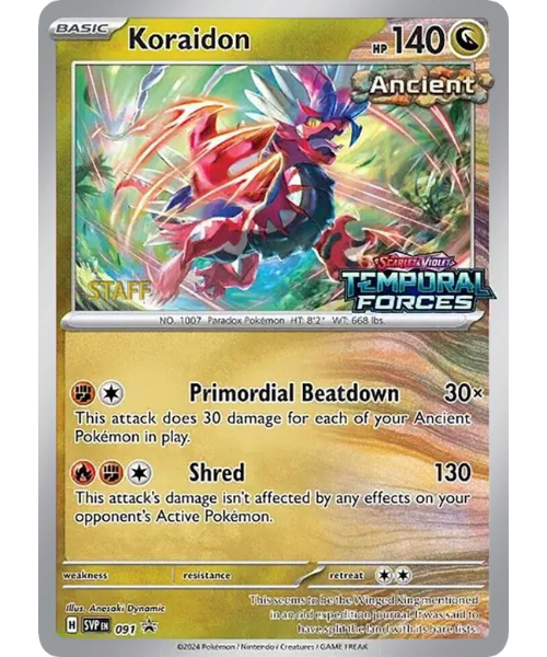Koraidon SVP 091 / 150
