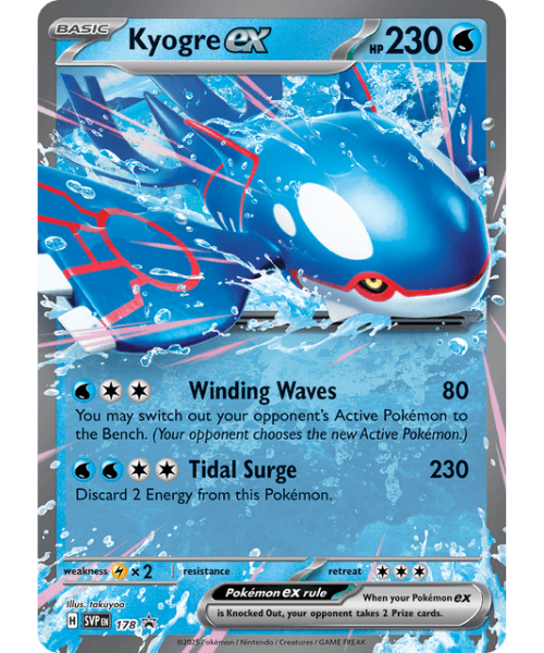 Kyogre ex SVP 178 / 150