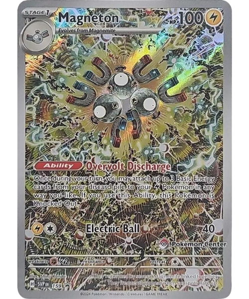 Magneton SVP 159 / 150
